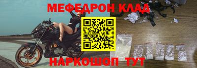 каннабис Новозыбков
