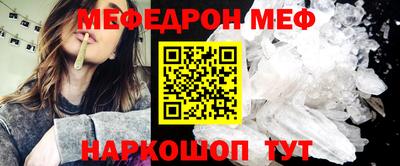 кокаин VHQ Новодвинск