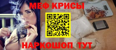 кокаин VHQ Новодвинск