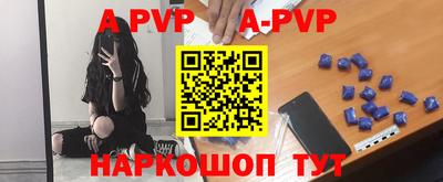 кокаин VHQ Новодвинск
