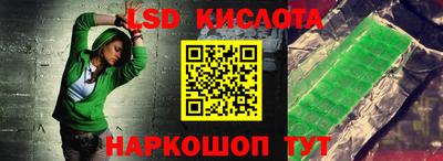 кокаин VHQ Новодвинск
