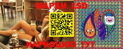 кокаин VHQ Новодвинск