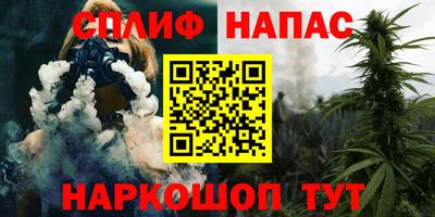 кокаин VHQ Новодвинск