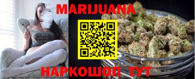 кокаин VHQ Новодвинск