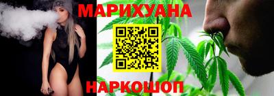 кокаин VHQ Новодвинск