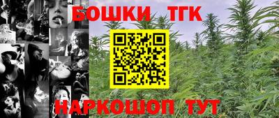 кокаин VHQ Новодвинск