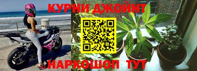 кокаин VHQ Новодвинск