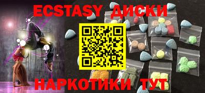 кокаин VHQ Новодвинск