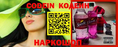 кокаин VHQ Новодвинск