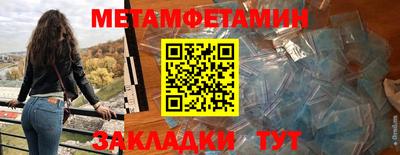 кокаин VHQ Новодвинск