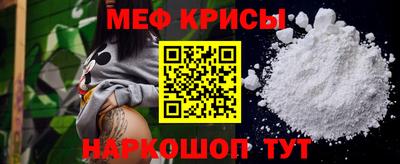 каннабис Новозыбков